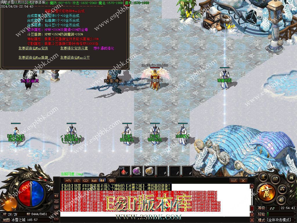 1714143279969419.jpg