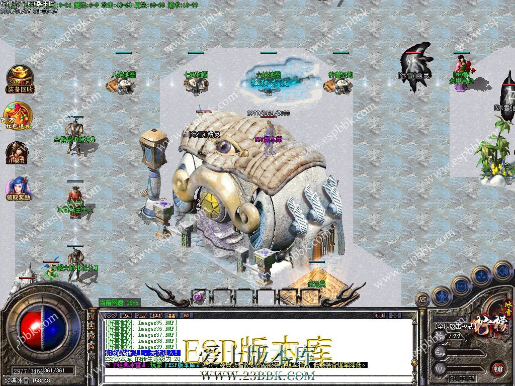 1714224532450585.jpg