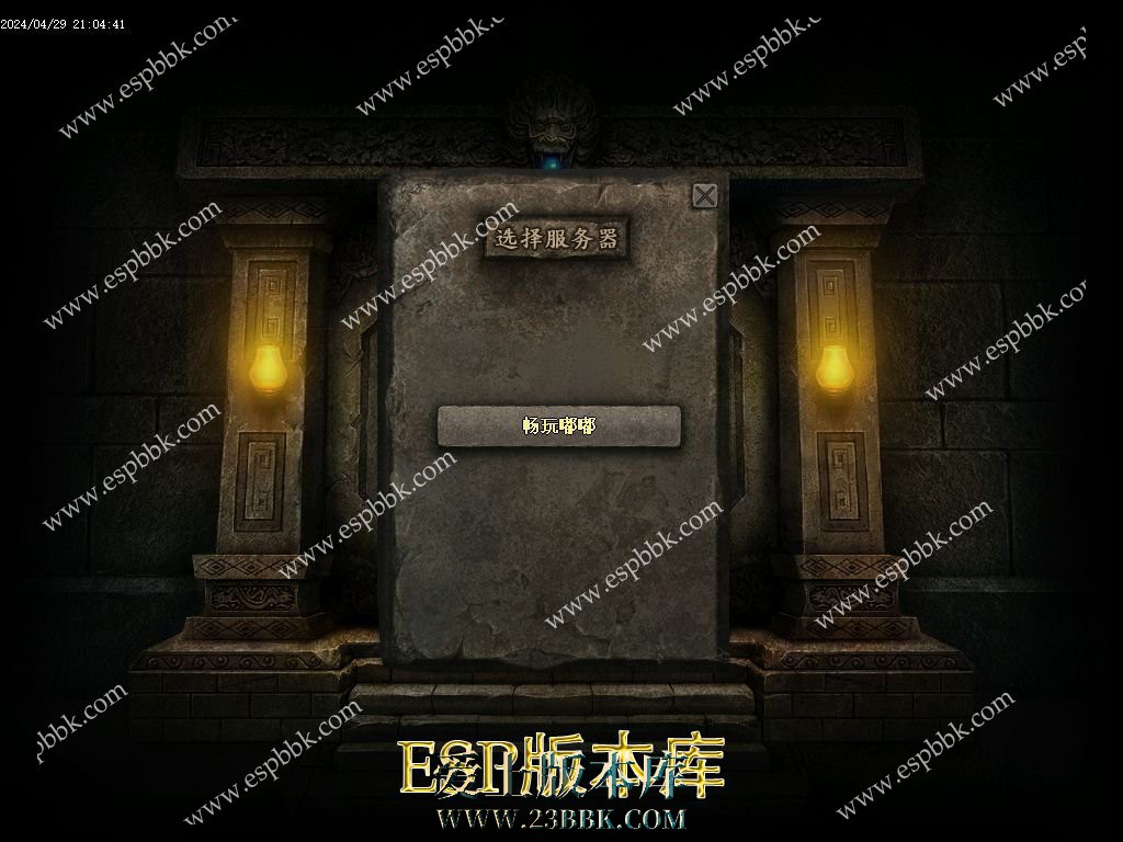 1714398142314992.jpg