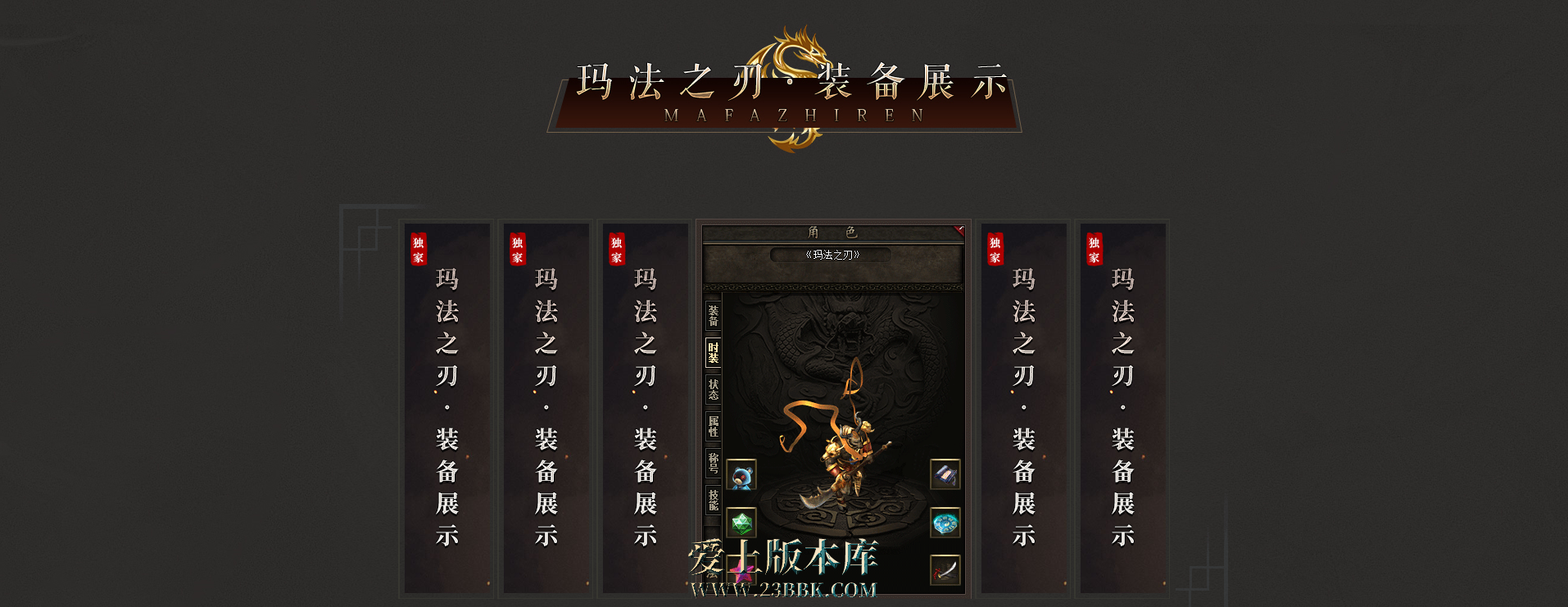 7.png