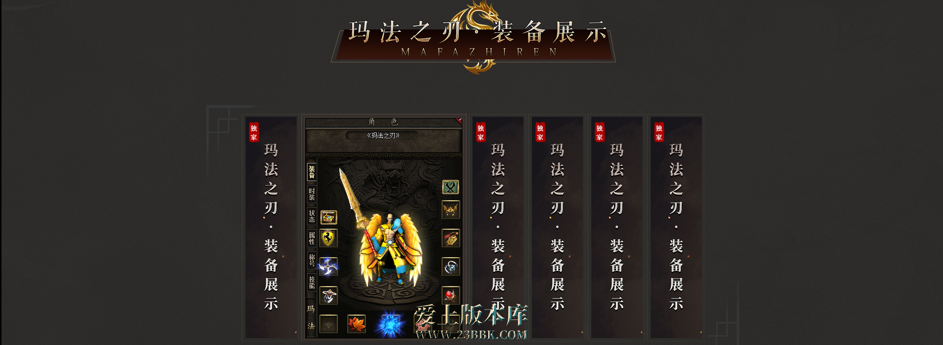 5.png