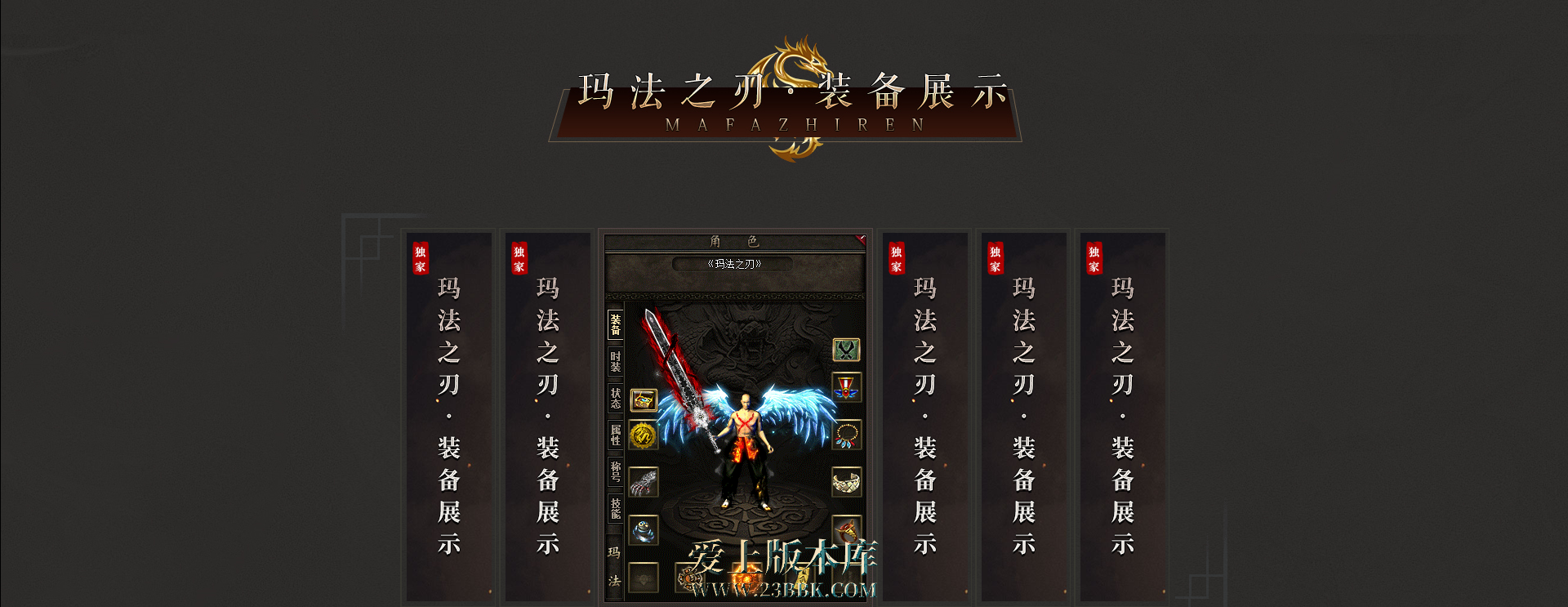 6.png