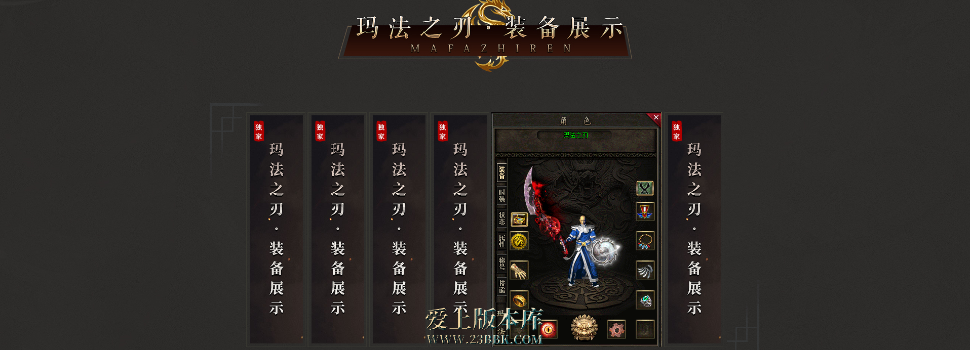8.png