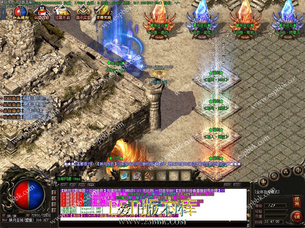 1714795324121427.jpg