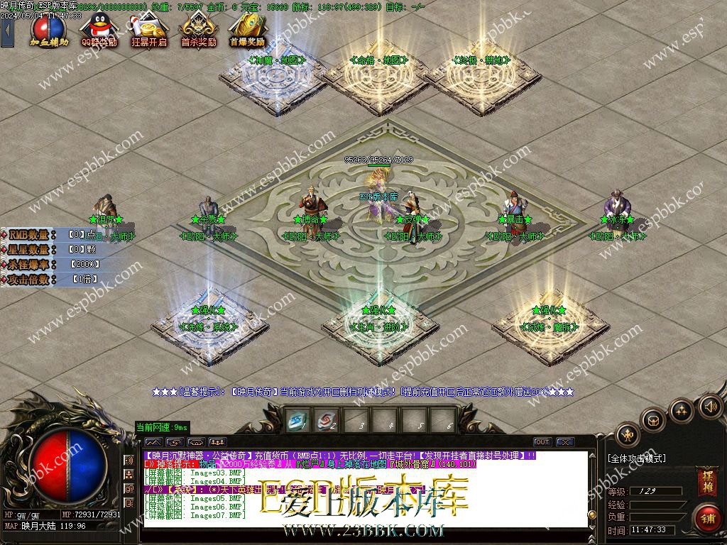 1714795324499771.jpg