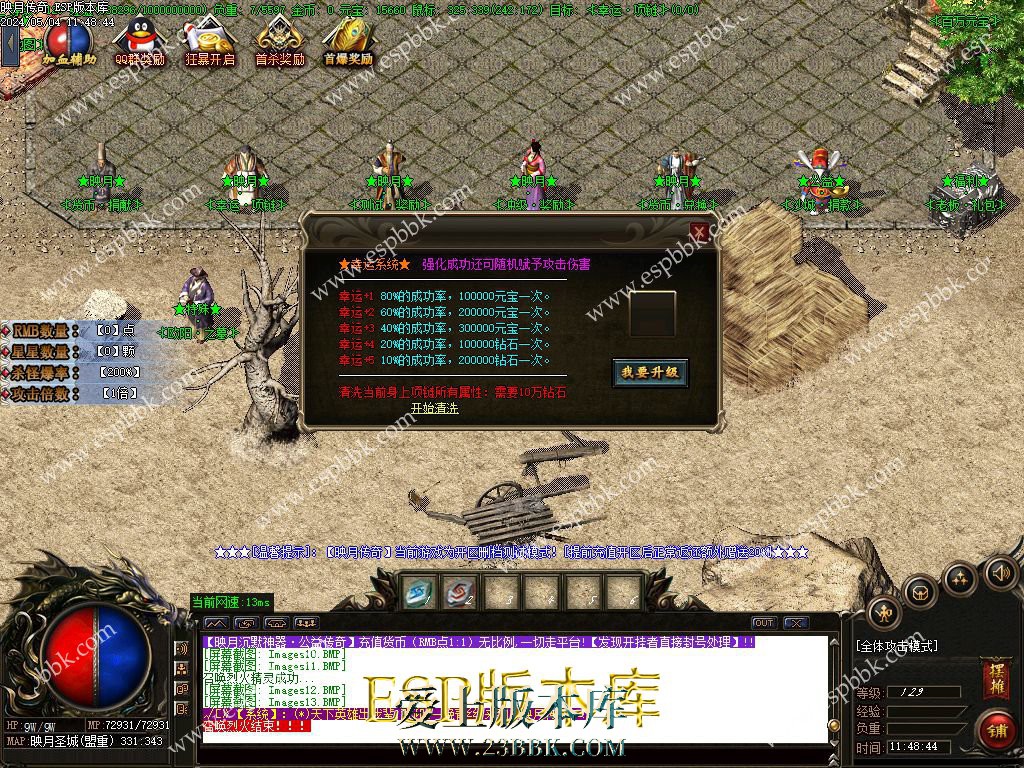 1714795325596334.jpg