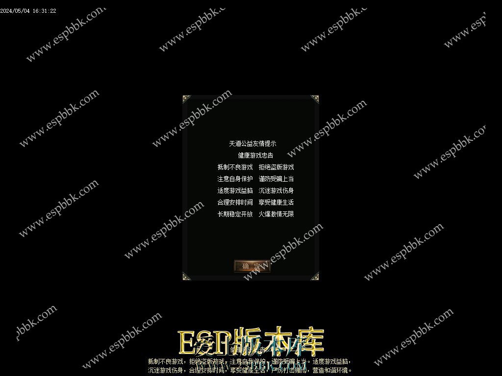 1714813960398947.jpg