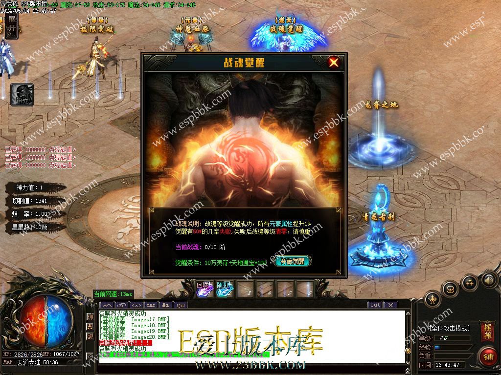 1714813963491293.jpg