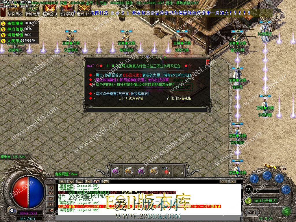 1714822573701719.jpg