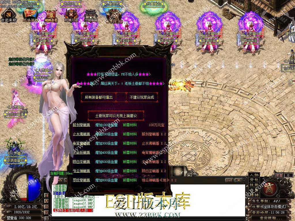 1714980811127374.jpg