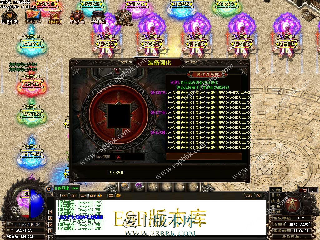 1714980812620432.jpg