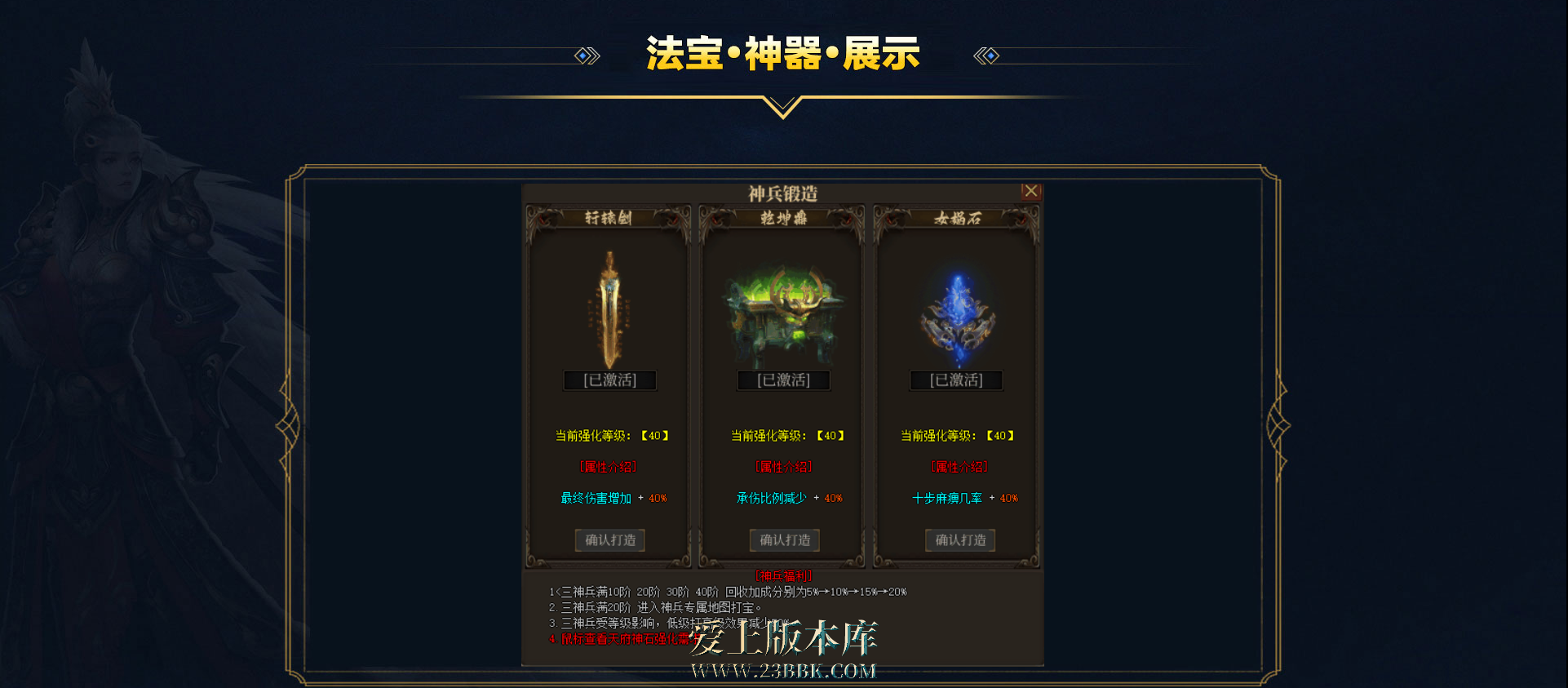 4.png