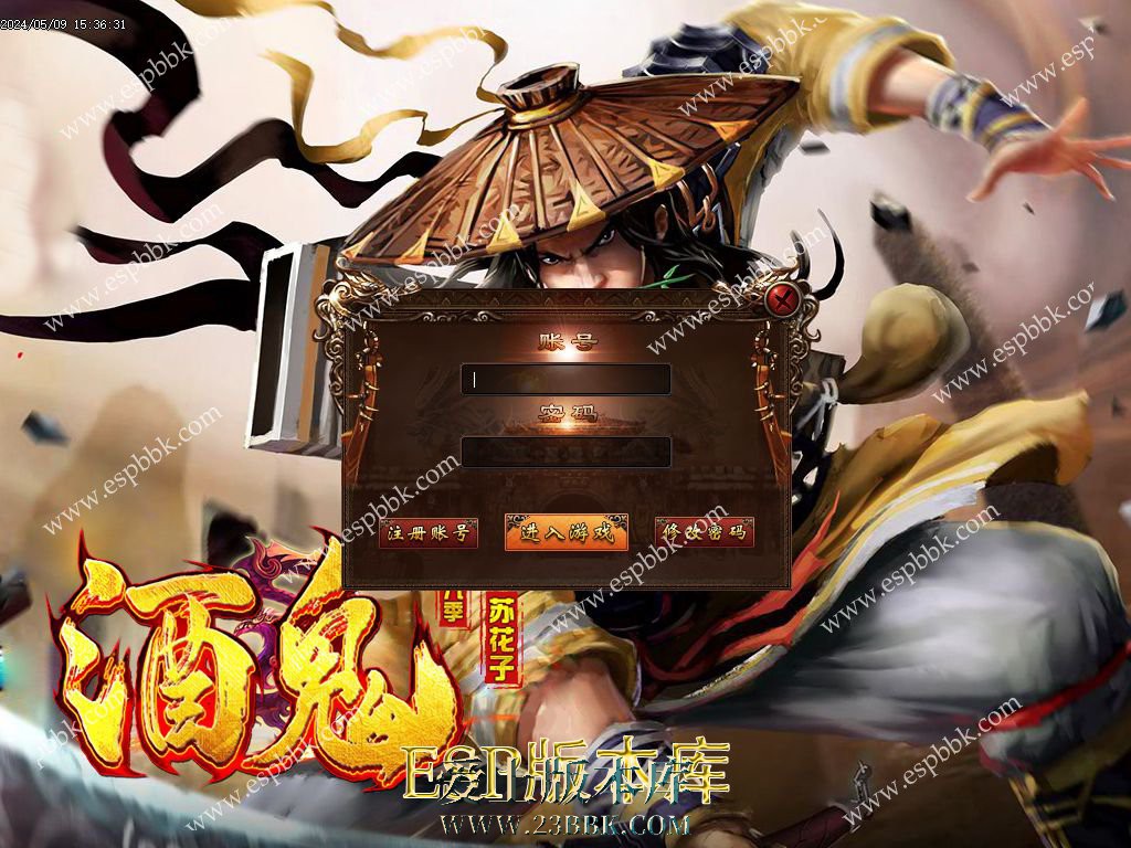 1715243584963137.jpg