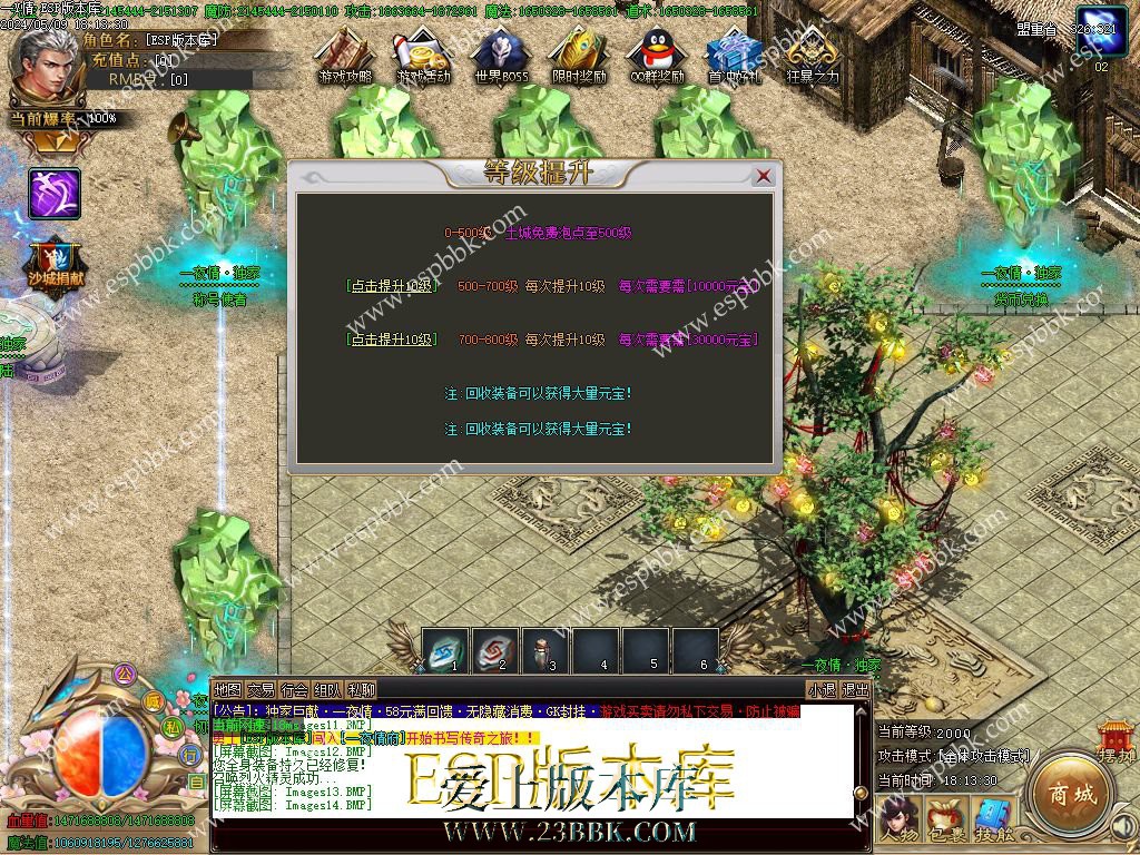 1715251668596420.jpg