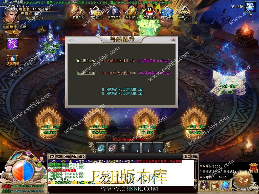 1715251669486646.jpg