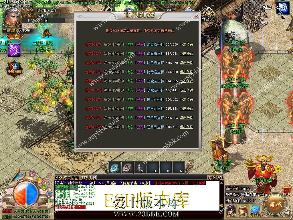 1715251673259653.jpg