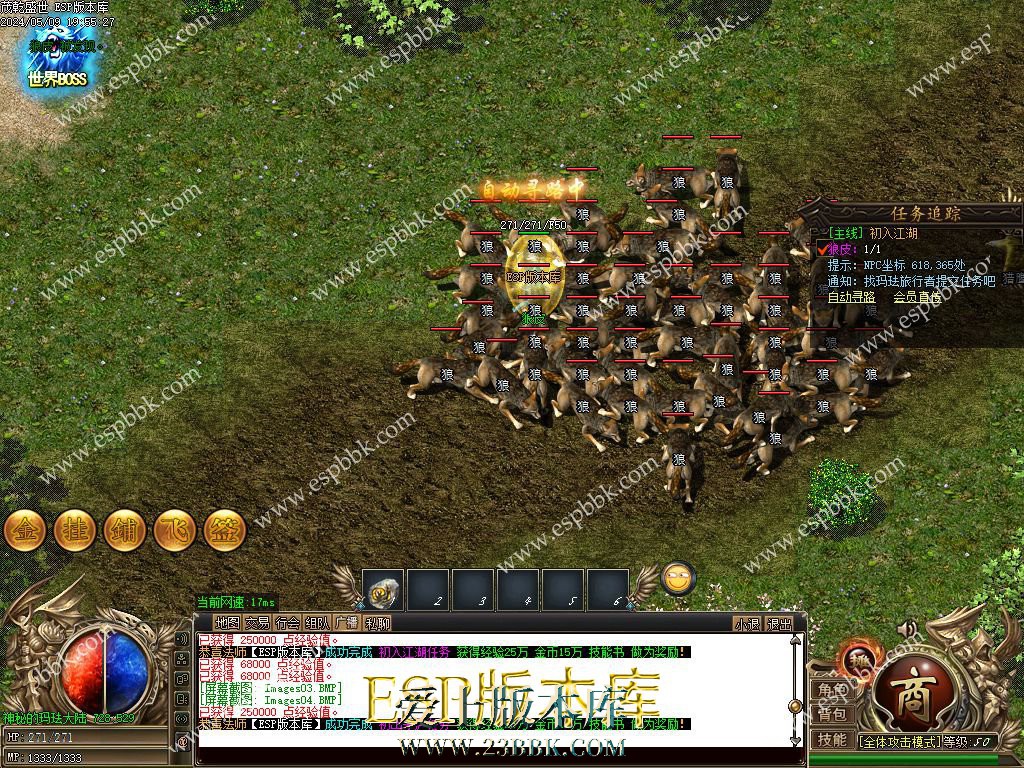 1715264049343393.jpg