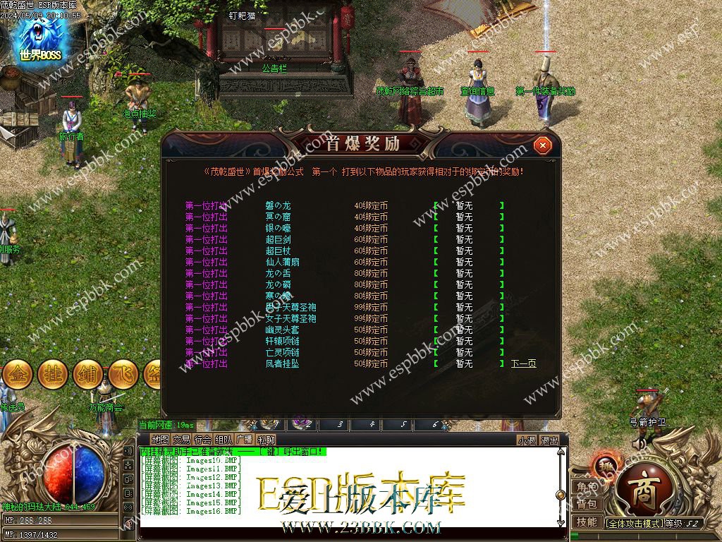 1715264050570558.jpg