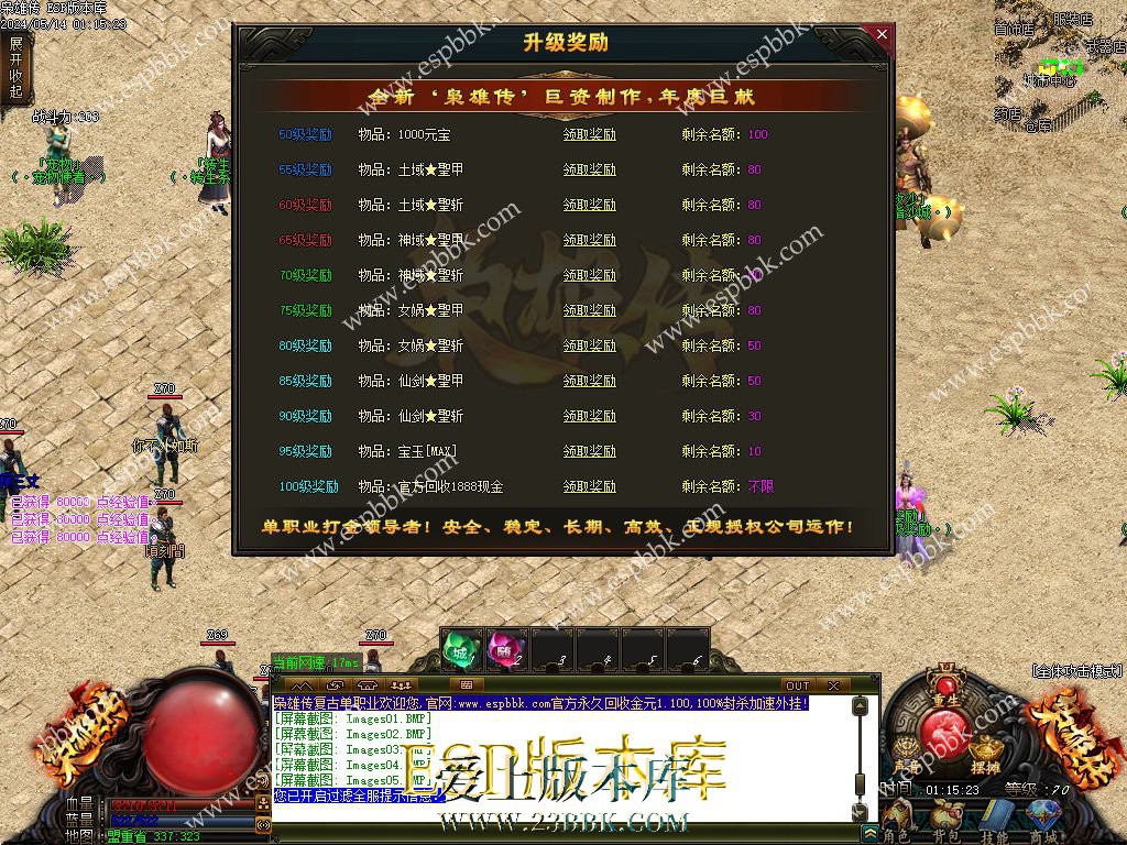 1715622895126573.jpg
