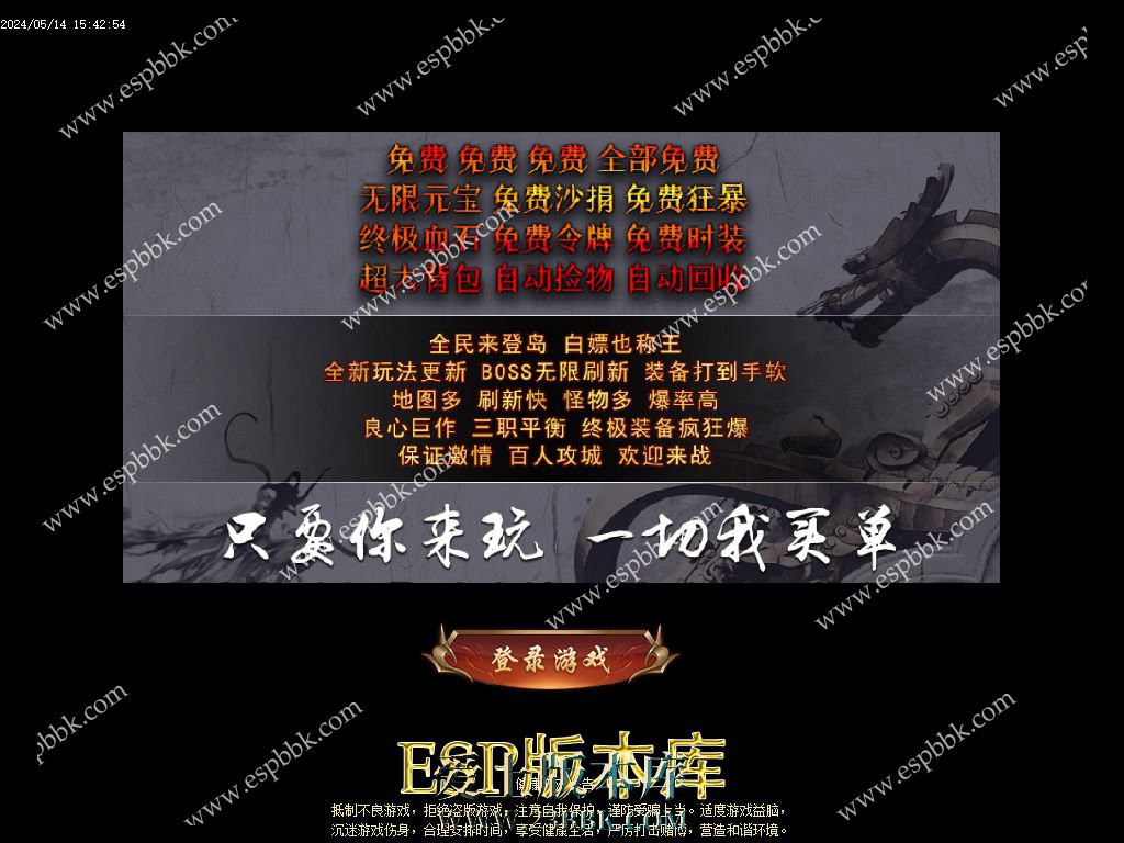 1715687475552269.jpg