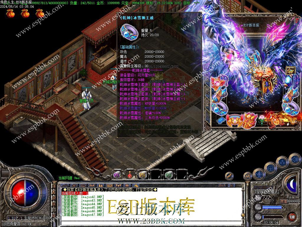1715801035494435.jpg