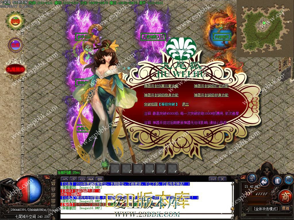 1715955814123561.jpg