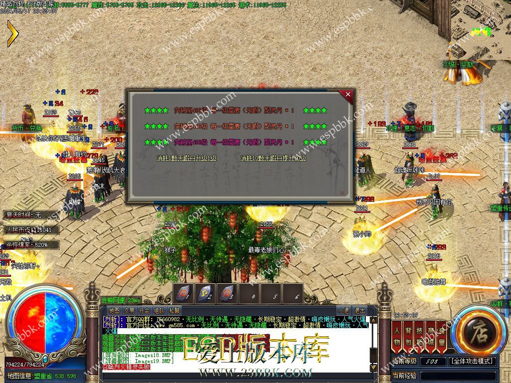 1715963151818335.jpg
