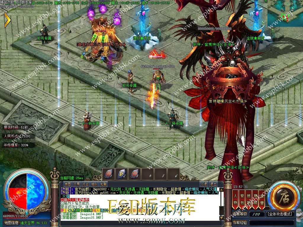 1715963151680547.jpg