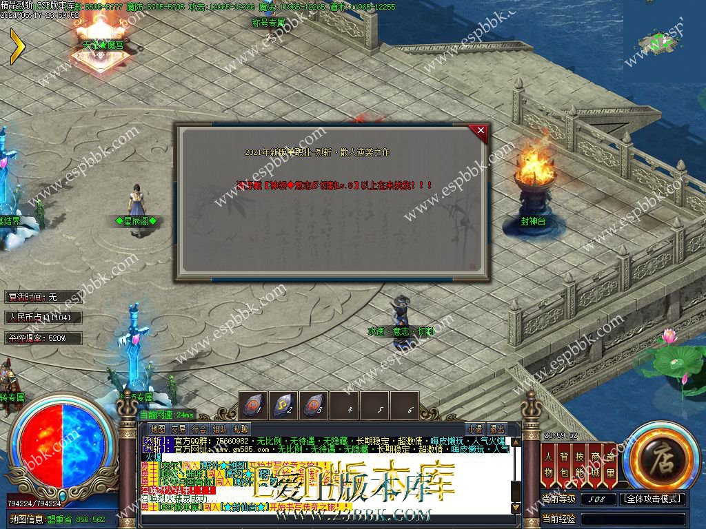 1715963151745095.jpg