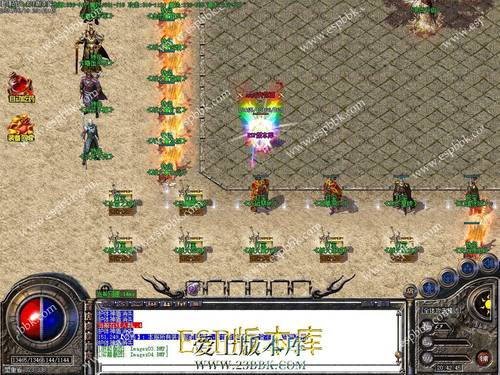 1716133344356518.jpg