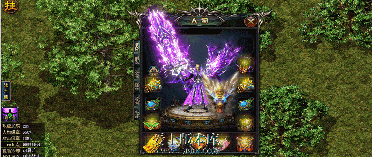 2.gif