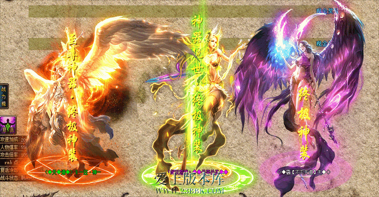 g3.gif