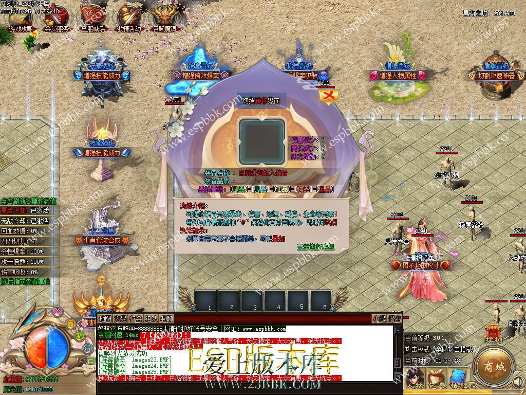 1716575933133260.jpg