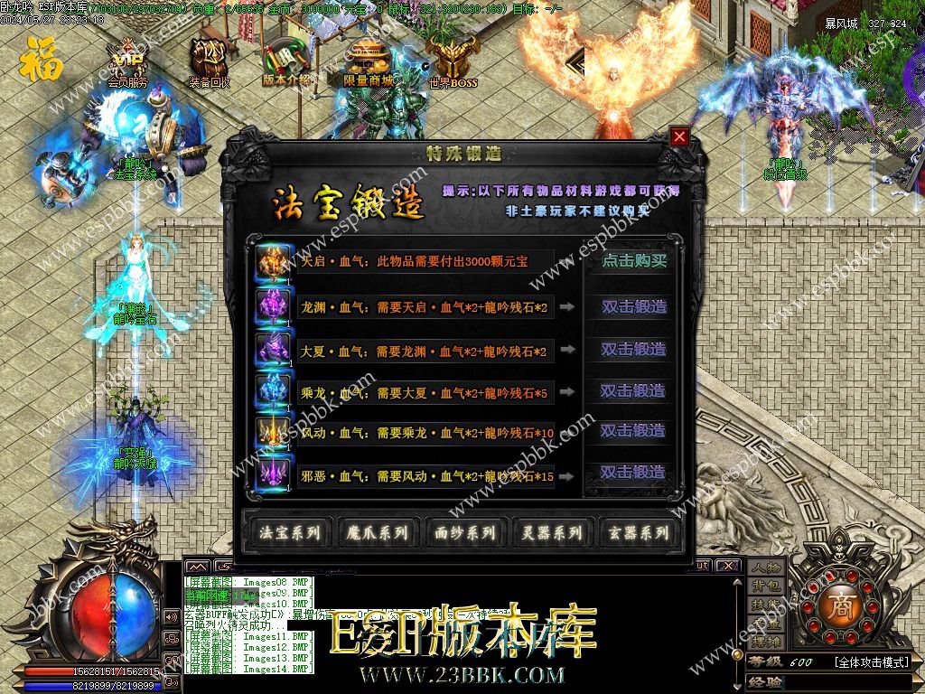 1716825108115936.jpg