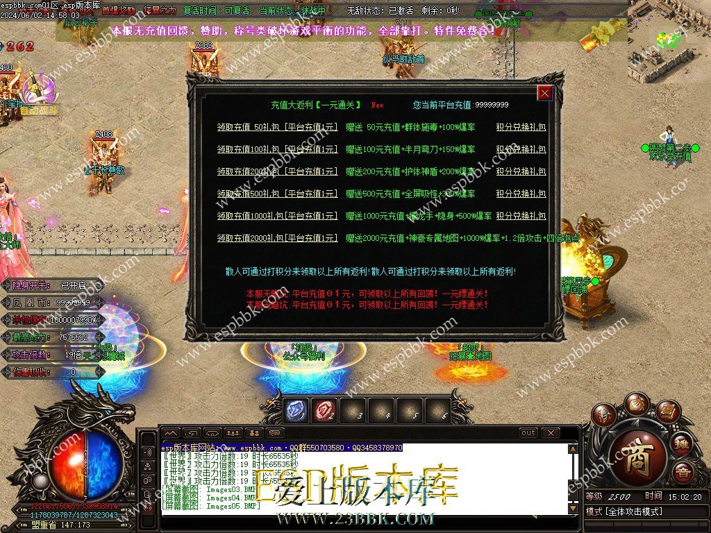1717320518565910.jpg
