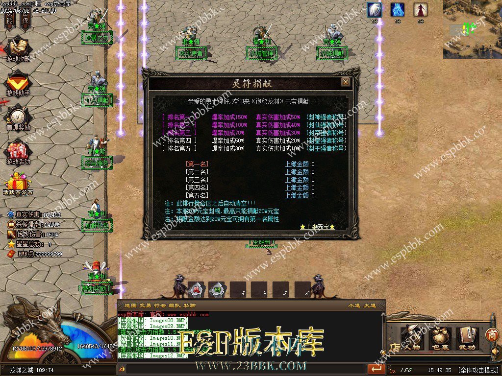 1717320614293089.jpg