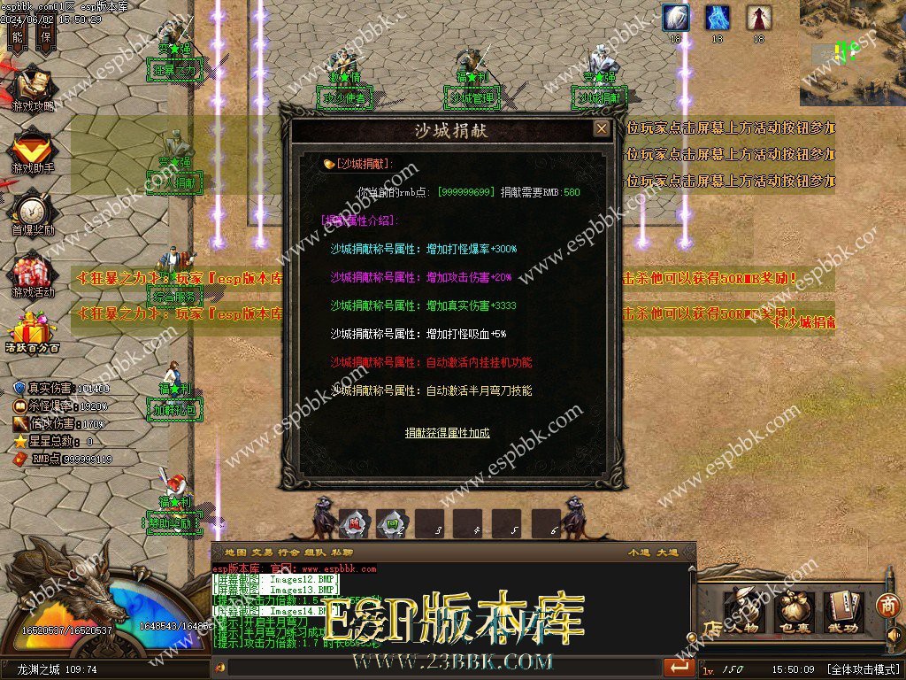 1717320615677578.jpg