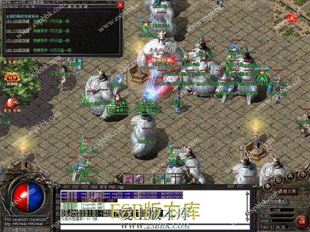1717320963736144.jpg