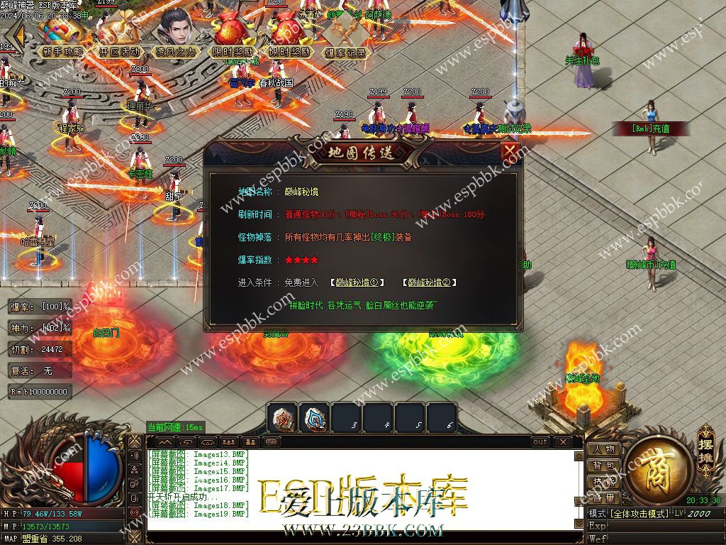 1717679050481396.jpg