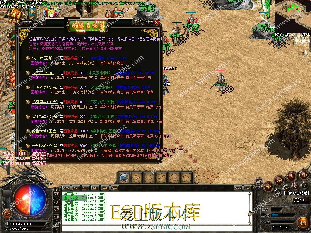 1717748096257545.jpg