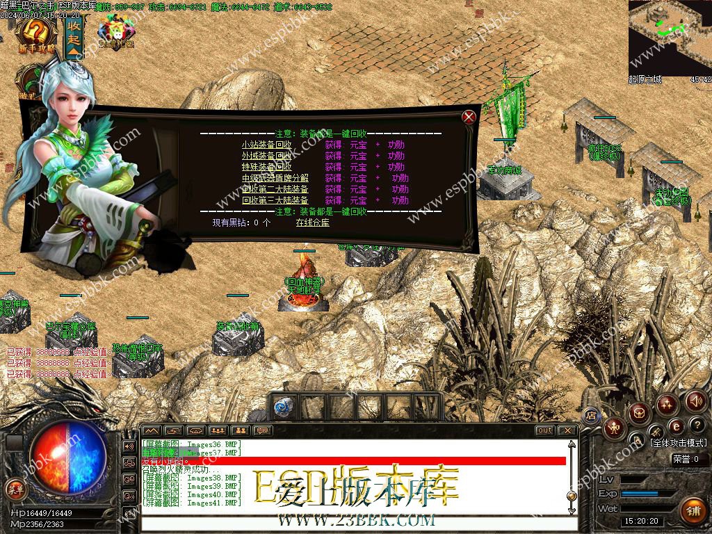 1717748098107489.jpg