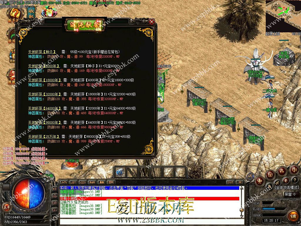 1717748098122571.jpg