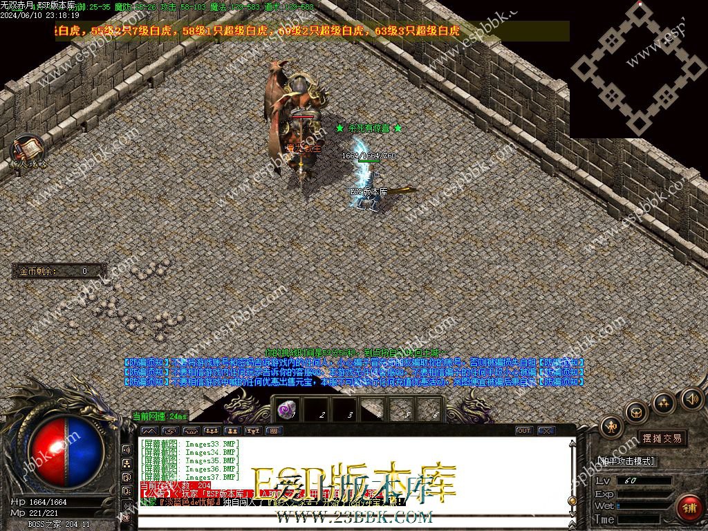 1718034843596936.jpg