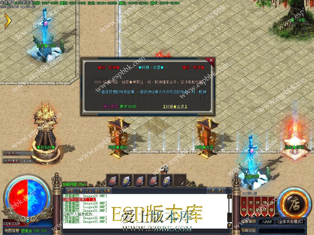 1718436292118630.jpg