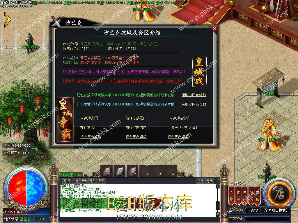 1718436291138854.jpg