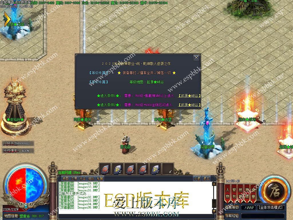 1718436293131715.jpg