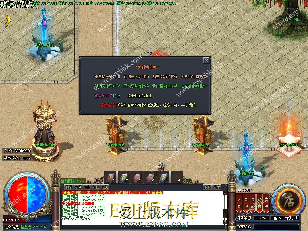 1718436292471284.jpg