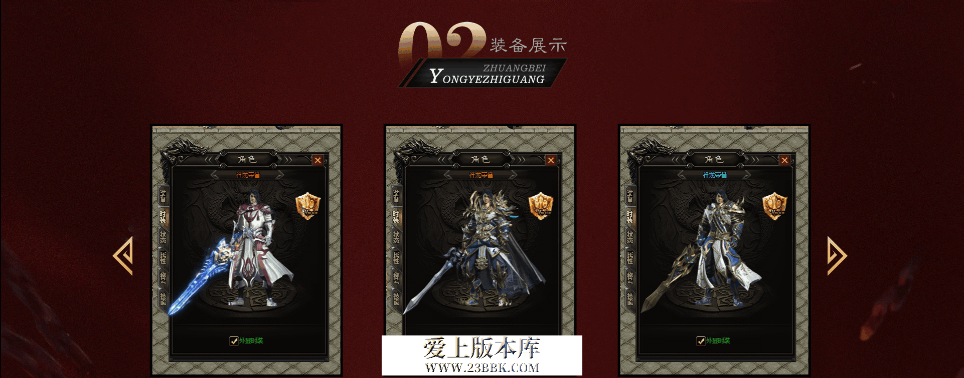 4.png