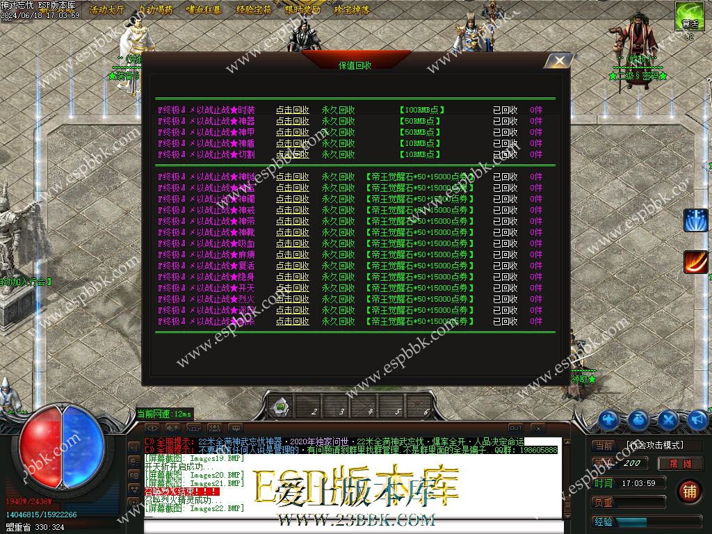 1718703210476620.jpg
