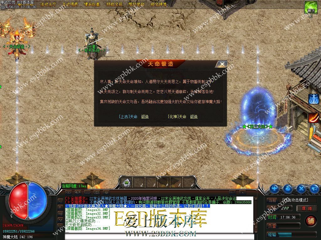 1718703211121569.jpg